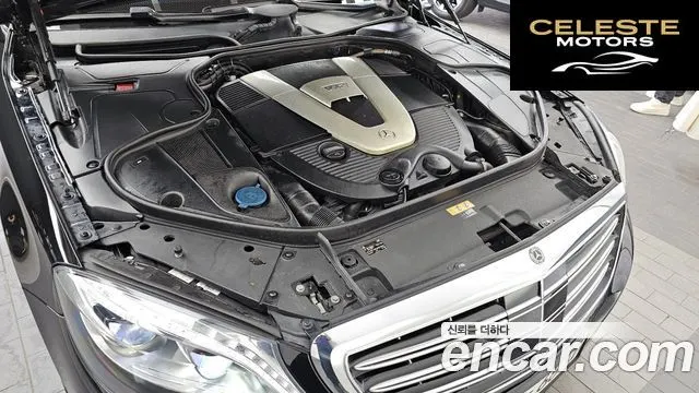MERCEDES MAYBACH S-Classe W222 S600 2016 — photo 6 sur 20