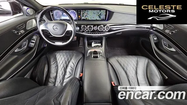MERCEDES MAYBACH S-Classe W222 S600 2016 — photo 7 sur 20