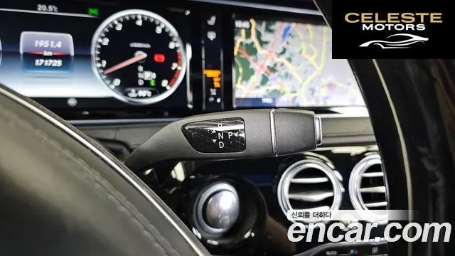 MERCEDES MAYBACH S-Classe W222 S600 2016 — photo 9 sur 20