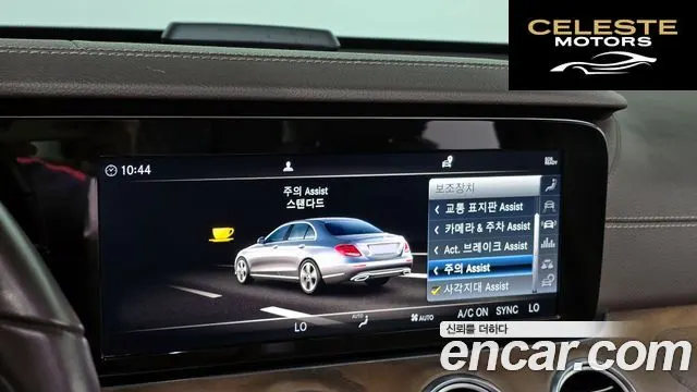 MERCEDES BENZ E-Classe W213 E220d 4MATIC Exclusive 2019 — photo 20 sur 30