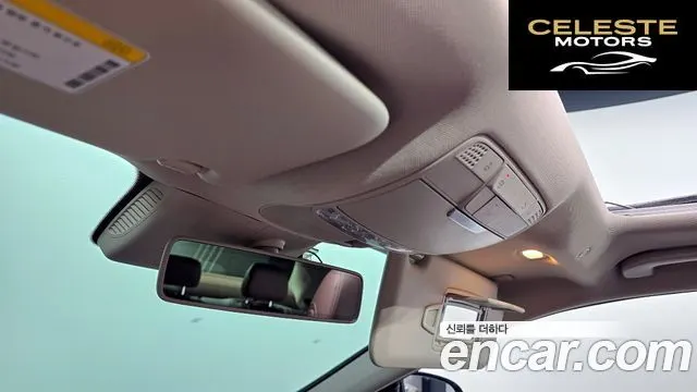 MERCEDES BENZ E-Classe W213 E220d 4MATIC Exclusive 2019 — photo 27 sur 30