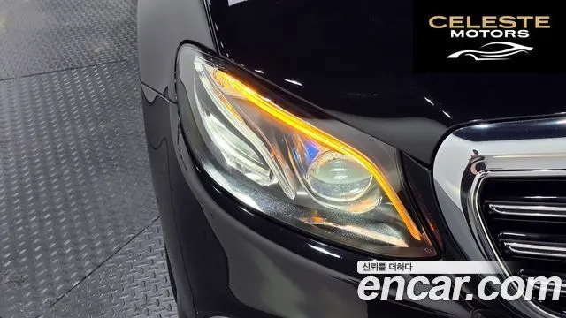 MERCEDES BENZ E-Classe W213 E220d 4MATIC Exclusive 2019 — photo 7 sur 30