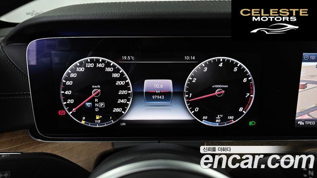 MERCEDES BENZ E-Classe W213 E300 4MATIC Exclusive 2019 — photo 11 sur 36