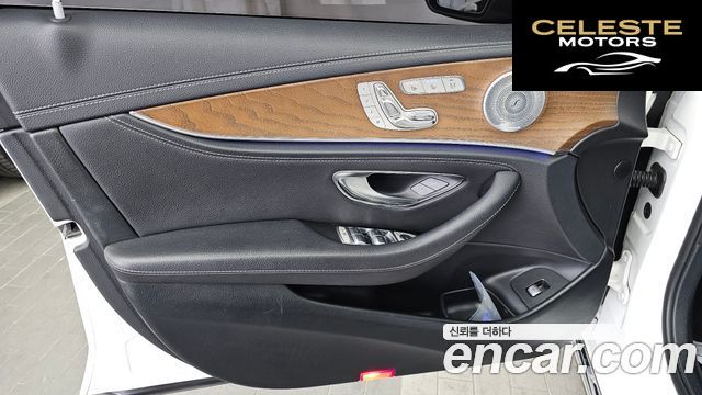 MERCEDES BENZ E-Classe W213 E300 4MATIC Exclusive 2019 — photo 14 sur 36