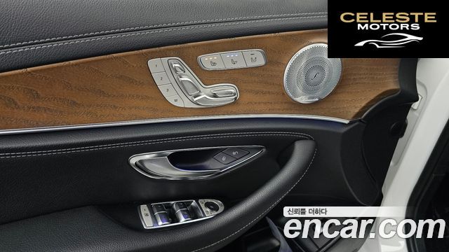 MERCEDES BENZ E-Classe W213 E300 4MATIC Exclusive 2019 — photo 25 sur 36