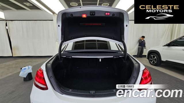 MERCEDES BENZ E-Classe W213 E300 4MATIC Exclusive 2019 — photo 26 sur 36