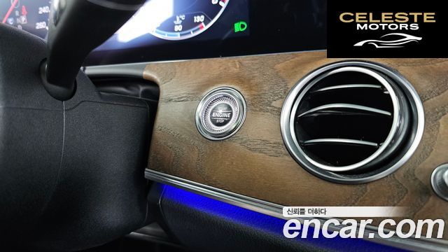 MERCEDES BENZ E-Classe W213 E300 4MATIC Exclusive 2019 — photo 35 sur 36