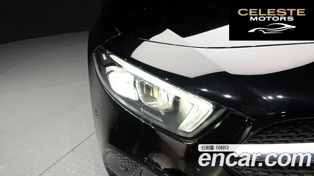 MERCEDES BENZ A-Classe W177 A220 Berline 2020 — photo 8 sur 38