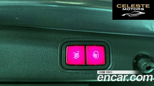 MERCEDES BENZ E-Classe W213 E300 4MATIC Exclusive 2019 — photo 17 sur 20