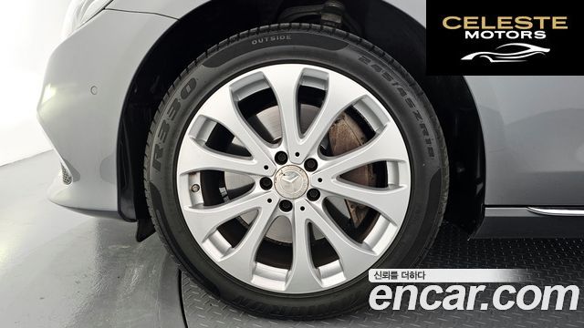 MERCEDES BENZ E-Classe W213 E300 4MATIC Exclusive 2019 — photo 5 sur 20