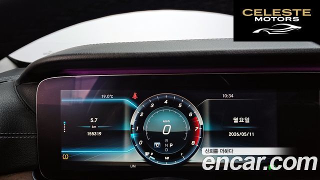 MERCEDES BENZ E-Classe W213 E300 4MATIC Exclusive 2019 — photo 8 sur 20
