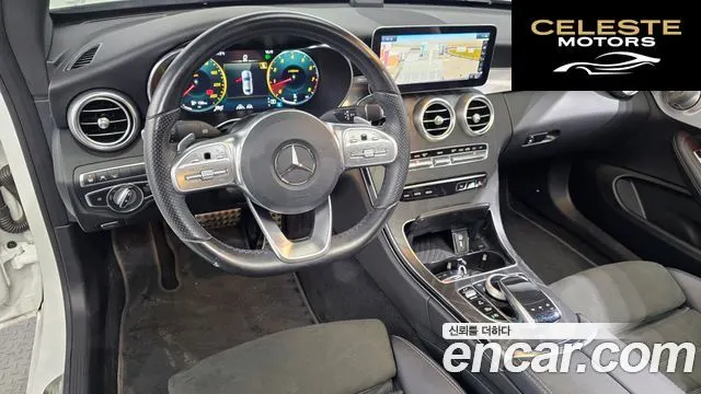 MERCEDES BENZ C-Classe W205 C200 Coupé 2021 — photo 10 sur 31