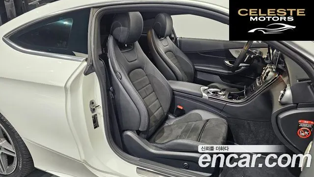 MERCEDES BENZ C-Classe W205 C200 Coupé 2021 — photo 16 sur 31