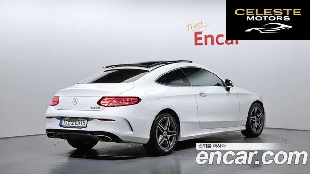 MERCEDES BENZ C-Classe W205 C200 Coupé 2021 — photo 2 sur 31