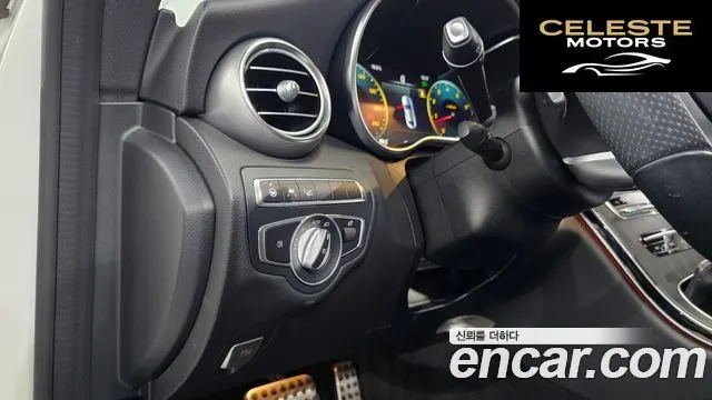 MERCEDES BENZ C-Classe W205 C200 Coupé 2021 — photo 27 sur 31