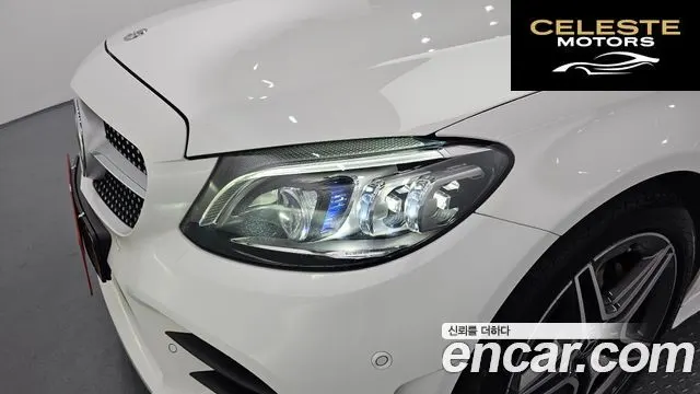 MERCEDES BENZ C-Classe W205 C200 Coupé 2021 — photo 8 sur 31