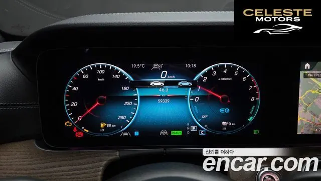 MERCEDES BENZ E-Classe W213 E300e 4MATIC Exclusive 2023 — photo 11 sur 40