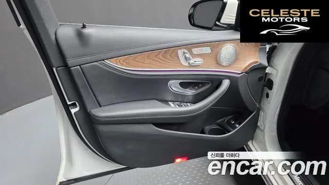 MERCEDES BENZ E-Classe W213 E300e 4MATIC Exclusive 2023 — photo 14 sur 40