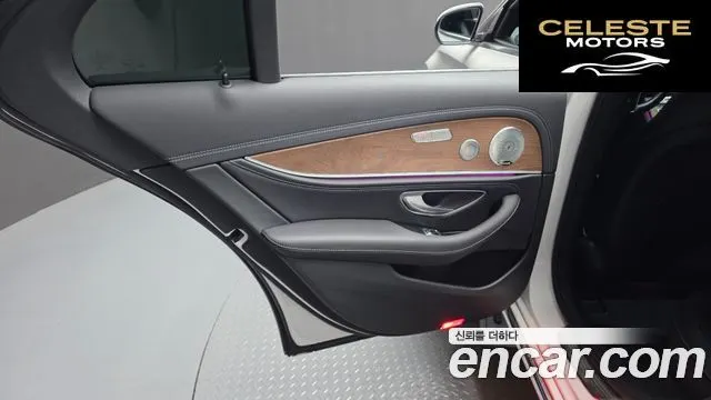 MERCEDES BENZ E-Classe W213 E300e 4MATIC Exclusive 2023 — photo 15 sur 40