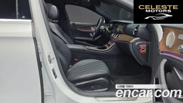 MERCEDES BENZ E-Classe W213 E300e 4MATIC Exclusive 2023 — photo 16 sur 40