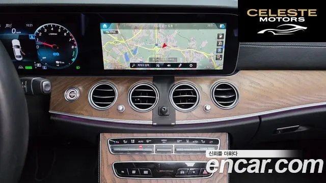MERCEDES BENZ E-Classe W213 E300e 4MATIC Exclusive 2023 — photo 19 sur 40