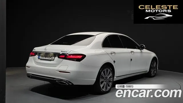MERCEDES BENZ E-Classe W213 E300e 4MATIC Exclusive 2023 — photo 2 sur 40