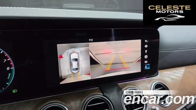 MERCEDES BENZ E-Classe W213 E300e 4MATIC Exclusive 2023 — photo 21 sur 40