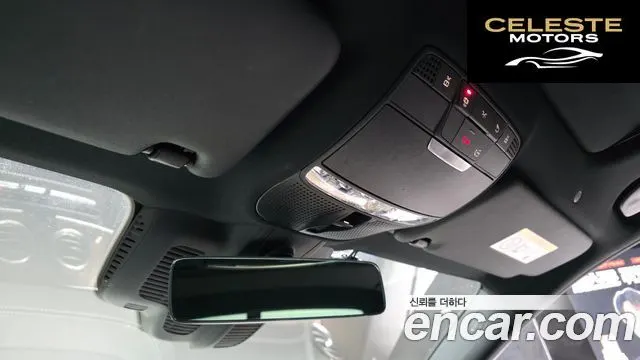 MERCEDES BENZ E-Classe W213 E300e 4MATIC Exclusive 2023 — photo 26 sur 40
