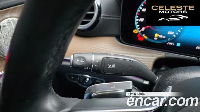 MERCEDES BENZ E-Classe W213 E300e 4MATIC Exclusive 2023 — photo 28 sur 40