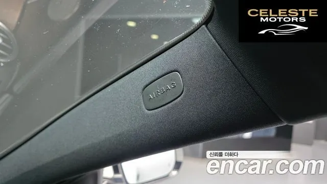 MERCEDES BENZ E-Classe W213 E300e 4MATIC Exclusive 2023 — photo 34 sur 40