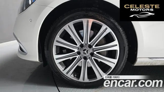 MERCEDES BENZ E-Classe W213 E300e 4MATIC Exclusive 2023 — photo 5 sur 40