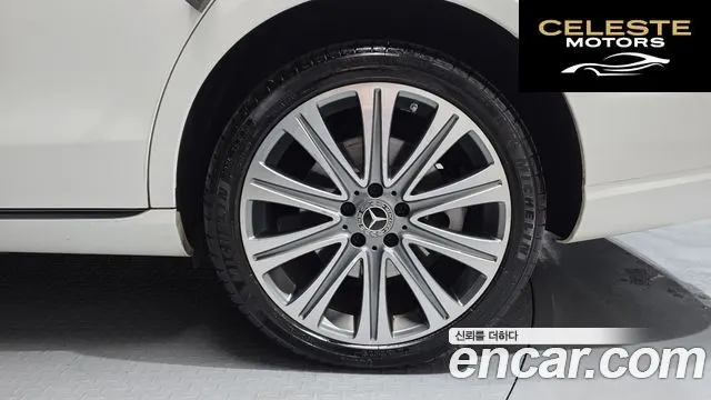 MERCEDES BENZ E-Classe W213 E300e 4MATIC Exclusive 2023 — photo 7 sur 40