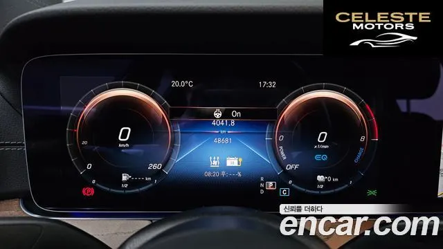 MERCEDES BENZ E-Classe W213 E300e 4MATIC Exclusive 2023 — photo 11 sur 30