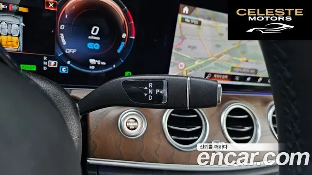 MERCEDES BENZ E-Classe W213 E300e 4MATIC Exclusive 2023 — photo 12 sur 30