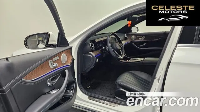 MERCEDES BENZ E-Classe W213 E300e 4MATIC Exclusive 2023 — photo 13 sur 30