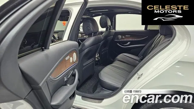 MERCEDES BENZ E-Classe W213 E300e 4MATIC Exclusive 2023 — photo 16 sur 30
