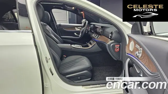 MERCEDES BENZ E-Classe W213 E300e 4MATIC Exclusive 2023 — photo 17 sur 30