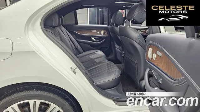 MERCEDES BENZ E-Classe W213 E300e 4MATIC Exclusive 2023 — photo 18 sur 30