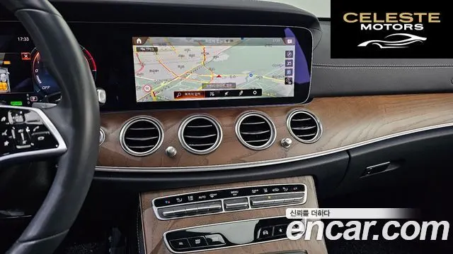 MERCEDES BENZ E-Classe W213 E300e 4MATIC Exclusive 2023 — photo 20 sur 30