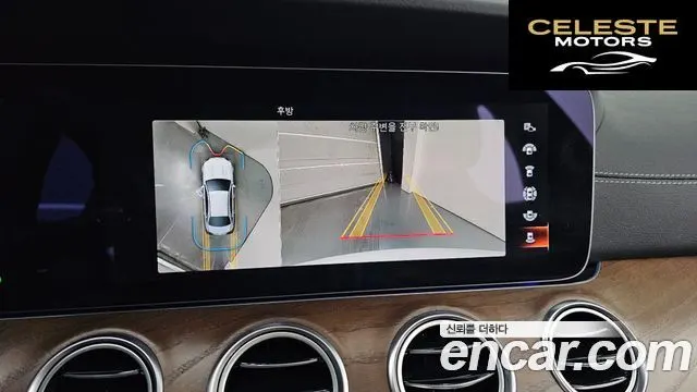MERCEDES BENZ E-Classe W213 E300e 4MATIC Exclusive 2023 — photo 21 sur 30