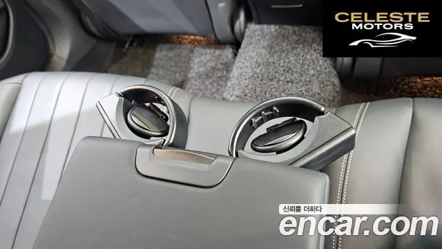 MERCEDES BENZ E-Classe W213 E300e 4MATIC Exclusive 2023 — photo 27 sur 30