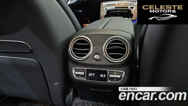 MERCEDES BENZ E-Classe W213 E300e 4MATIC Exclusive 2023 — photo 30 sur 30