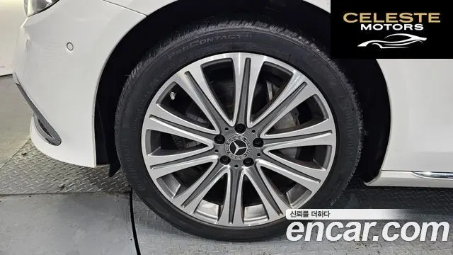 MERCEDES BENZ E-Classe W213 E300e 4MATIC Exclusive 2023 — photo 5 sur 30