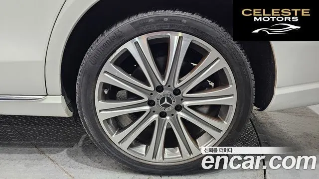 MERCEDES BENZ E-Classe W213 E300e 4MATIC Exclusive 2023 — photo 7 sur 30