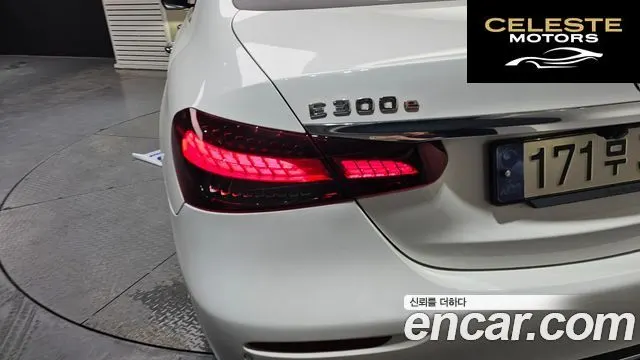 MERCEDES BENZ E-Classe W213 E300e 4MATIC Exclusive 2023 — photo 9 sur 30