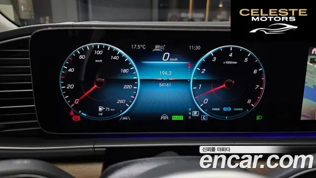 MERCEDES BENZ GLE-Classe W167 GLE450 4MATIC 2021 — photo 11 sur 31