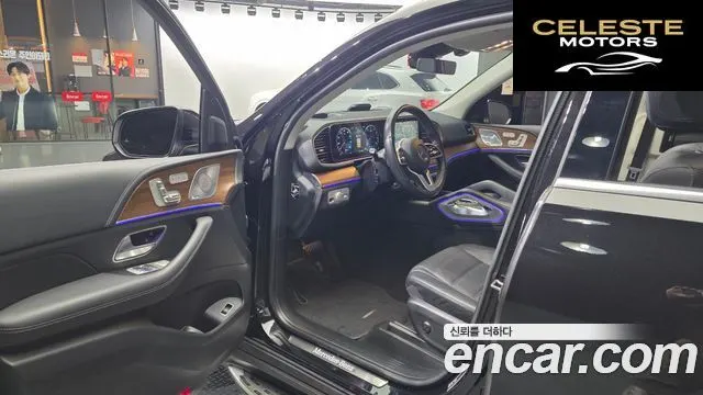 MERCEDES BENZ GLE-Classe W167 GLE450 4MATIC 2021 — photo 13 sur 31
