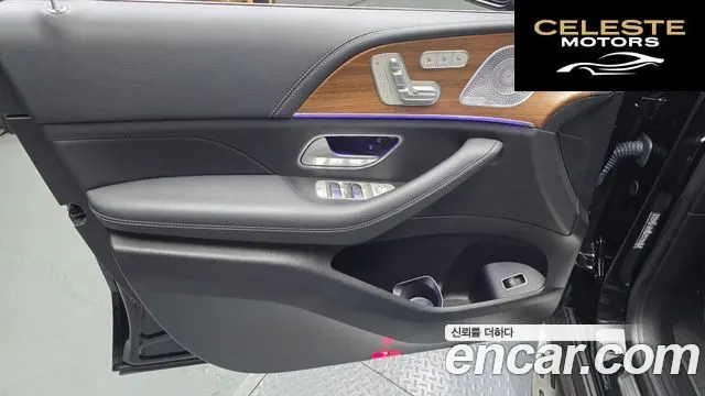 MERCEDES BENZ GLE-Classe W167 GLE450 4MATIC 2021 — photo 14 sur 31