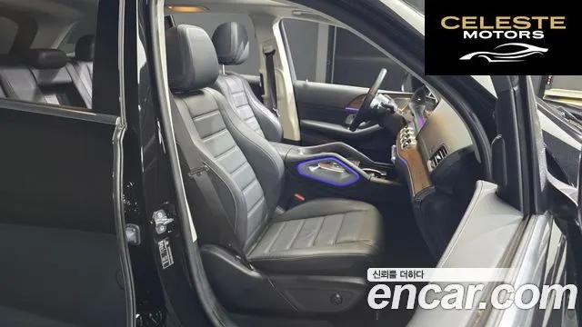 MERCEDES BENZ GLE-Classe W167 GLE450 4MATIC 2021 — photo 16 sur 31