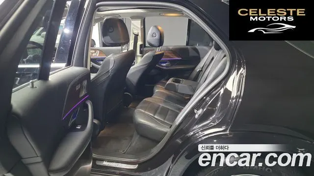 MERCEDES BENZ GLE-Classe W167 GLE450 4MATIC 2021 — photo 17 sur 31